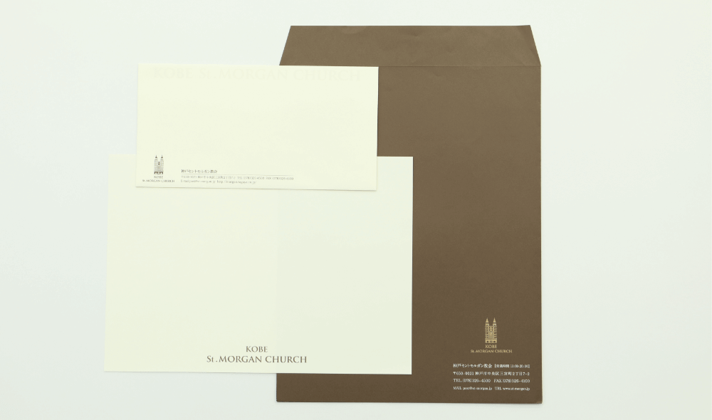 初めてご利用の方へ オリジナル封筒印刷 白石封筒工業 大阪